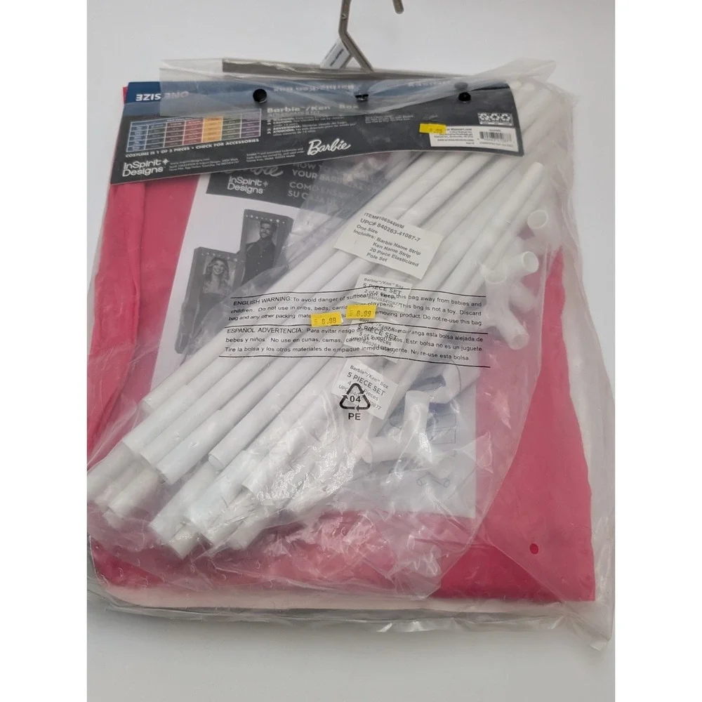 Barbie Box Halloween Costume Adult One Size‎ Pink White Fabric Box New